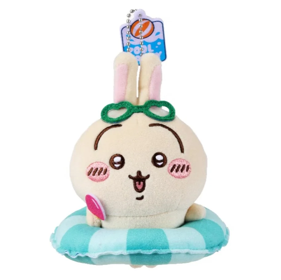 Chiikawa Happy Bag 2025 (Year of the Snake) Usagi Plush